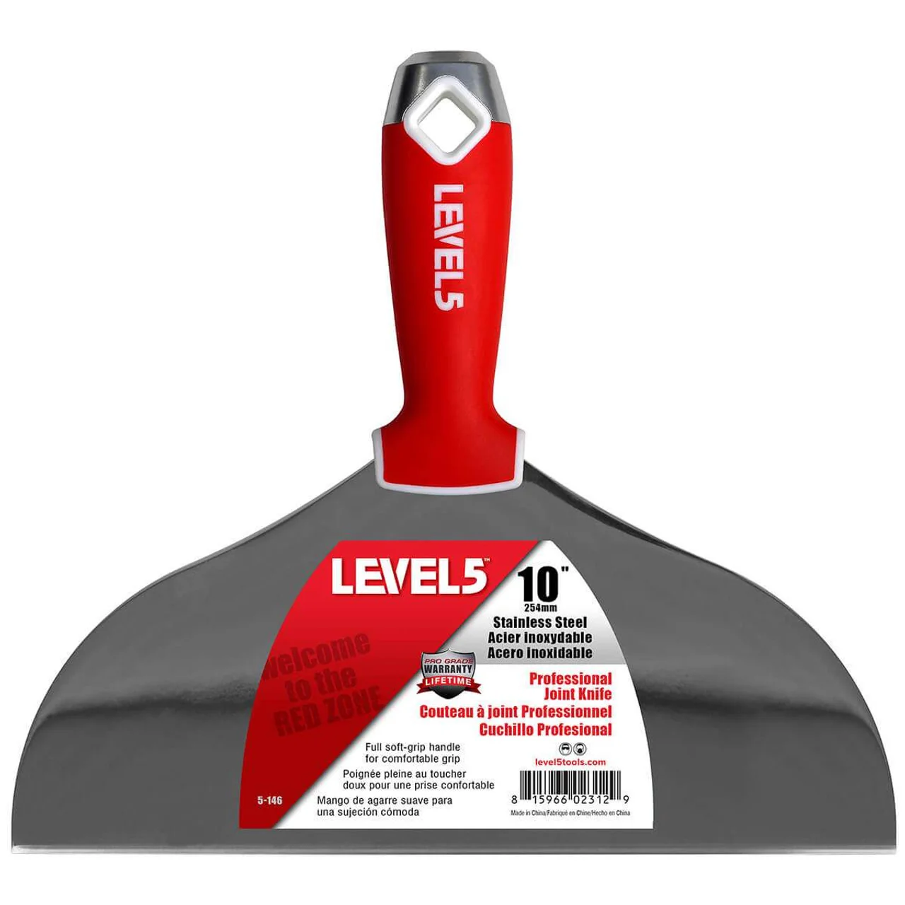Level 5 Stainless Steel Joint Knife - Image 4
