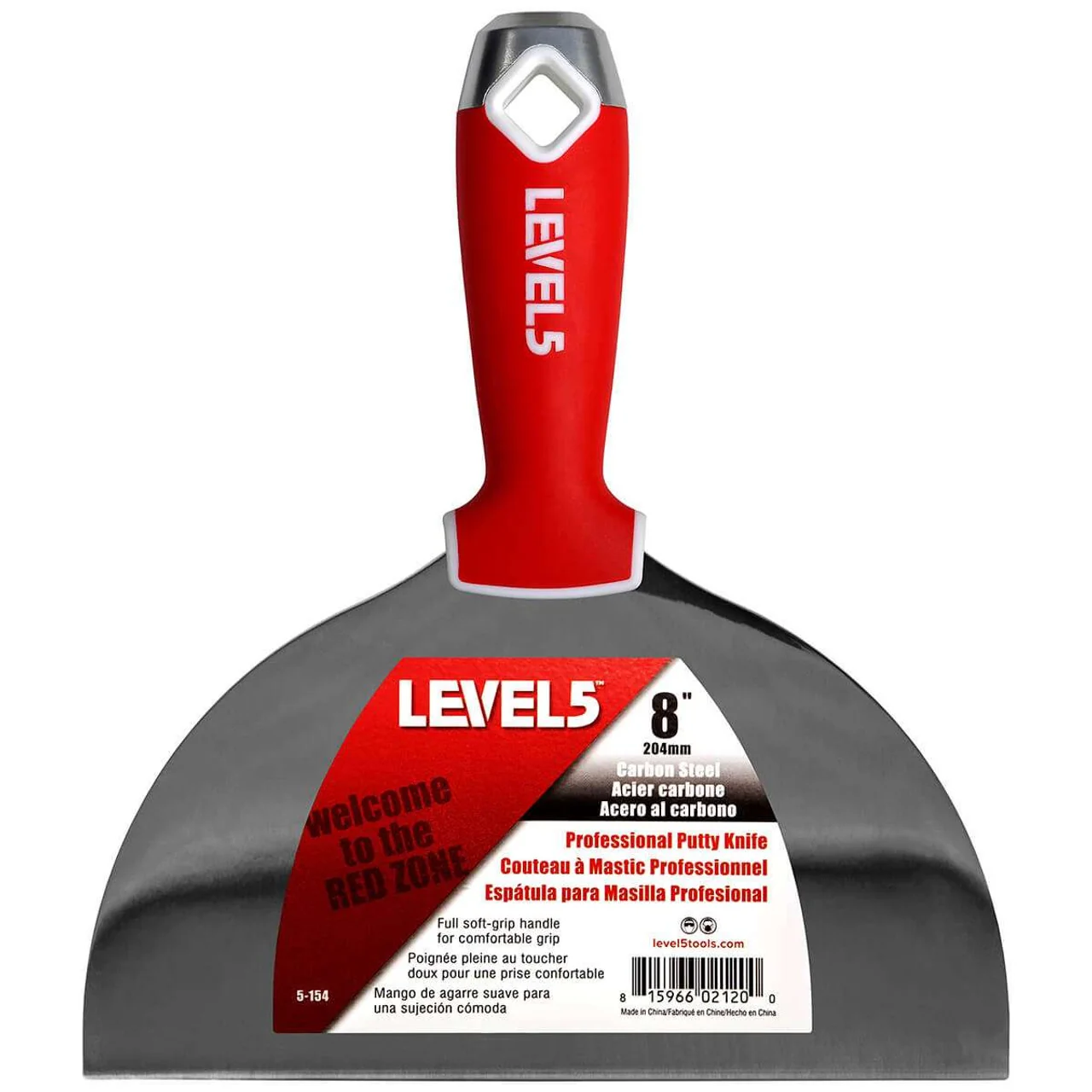 Level 5 Carbon Steel Joint Knife - Image 2