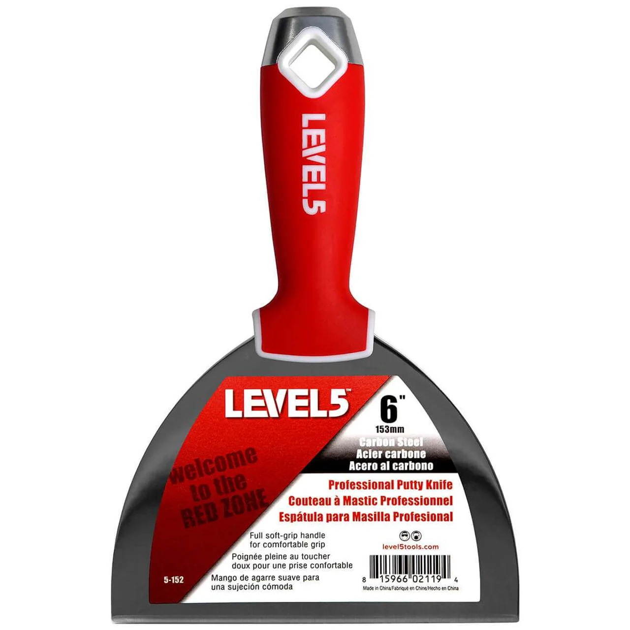 Level 5 Carbon Steel Joint Knife - Image 3