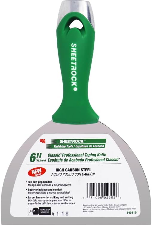 USG Sheetrock Classic Carbon Steel Knife - Image 4