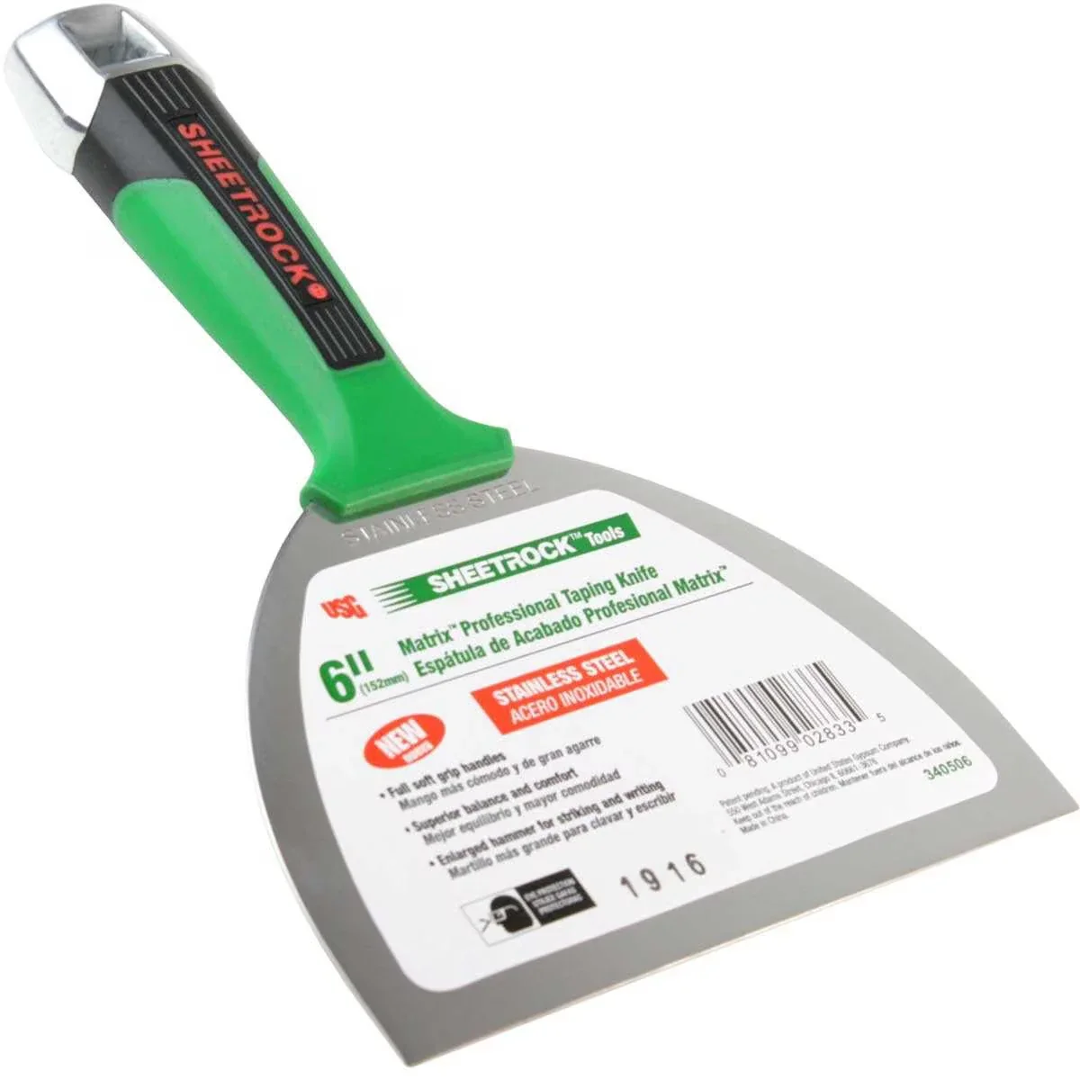 USG Sheetrock Matrix Stainless Steel Drywall Mud Pan & Knife Set - Image 4