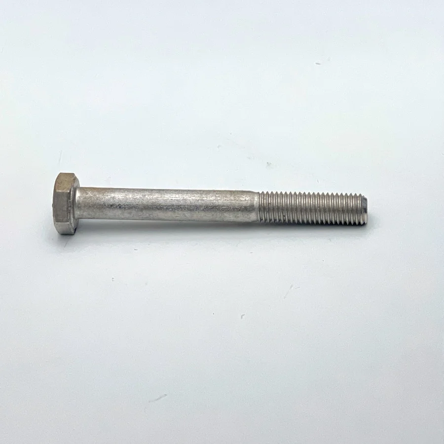 [50-37] Hex Head Cap Screw 1/4-28 x 2 1/4